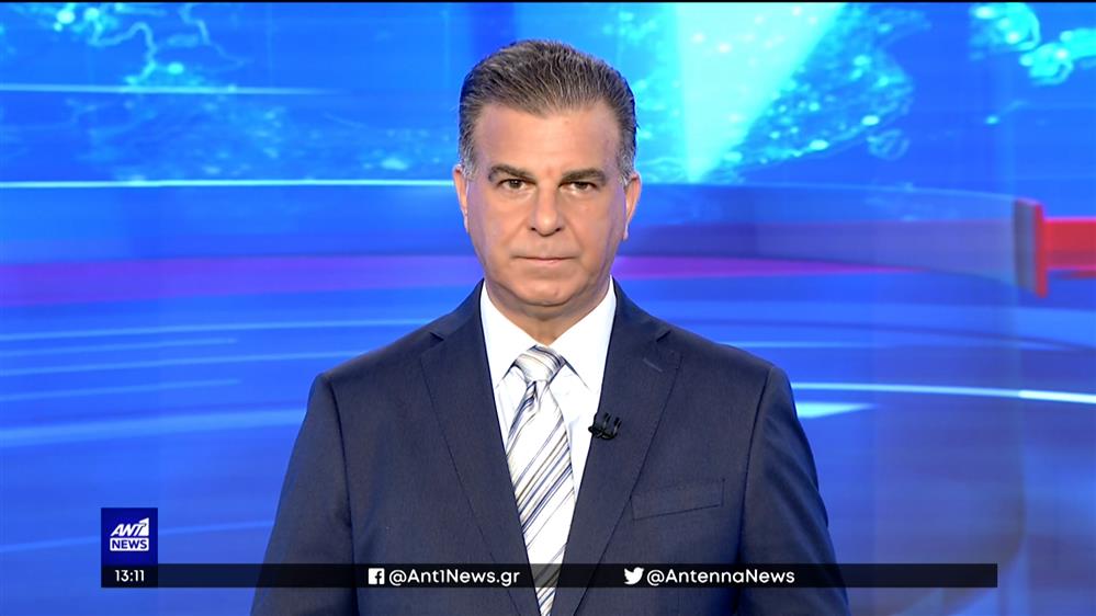 ANT1 NEWS 02-07-2022 ΣΤΙΣ 13:00