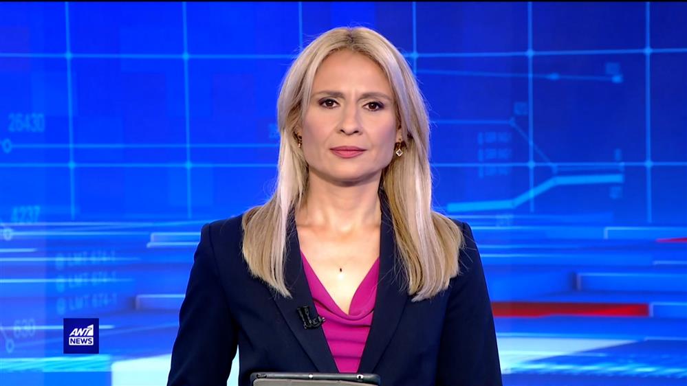 ANT1 NEWS 02-07-2023 ΣΤΙΣ 18:45