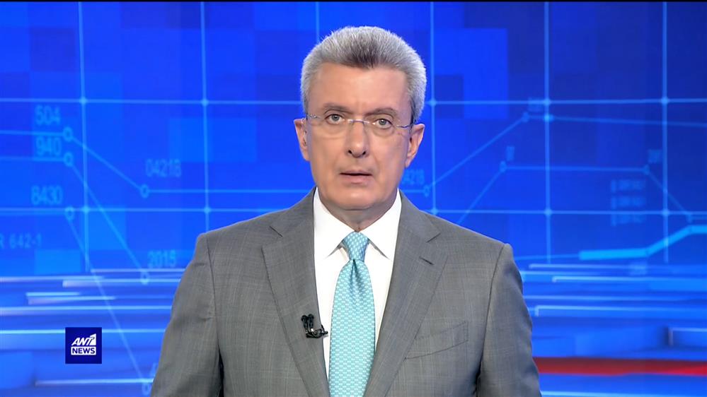 ANT1 NEWS 06-06-2023 ΣΤΙΣ 18:45