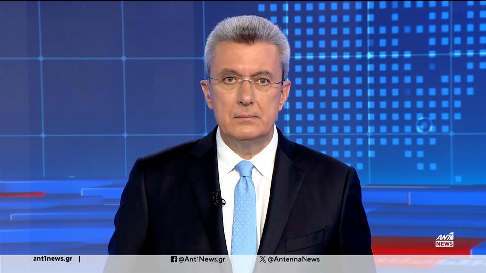 ANT1 NEWS 15-12-2023 ΣΤΙΣ 18:45