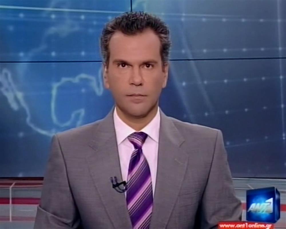 ANT1 News 15-09-2011 στις 24:00