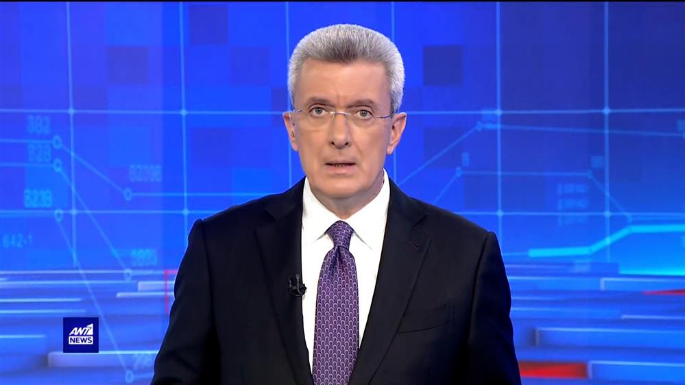 ANT1 NEWS 24-10-2022 ΣΤΙΣ 18:45