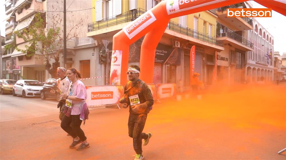 Betsson: Official Sponsor του Colourday Run 2024