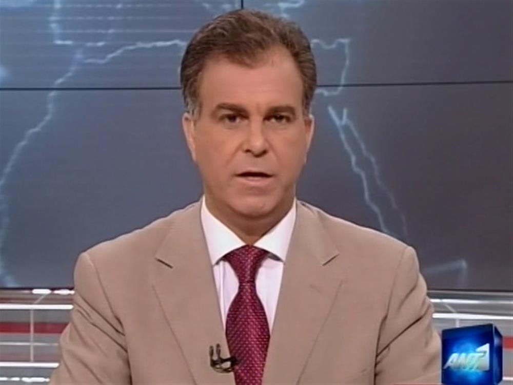 ANT1 News 15-05-2012 στις 24:00