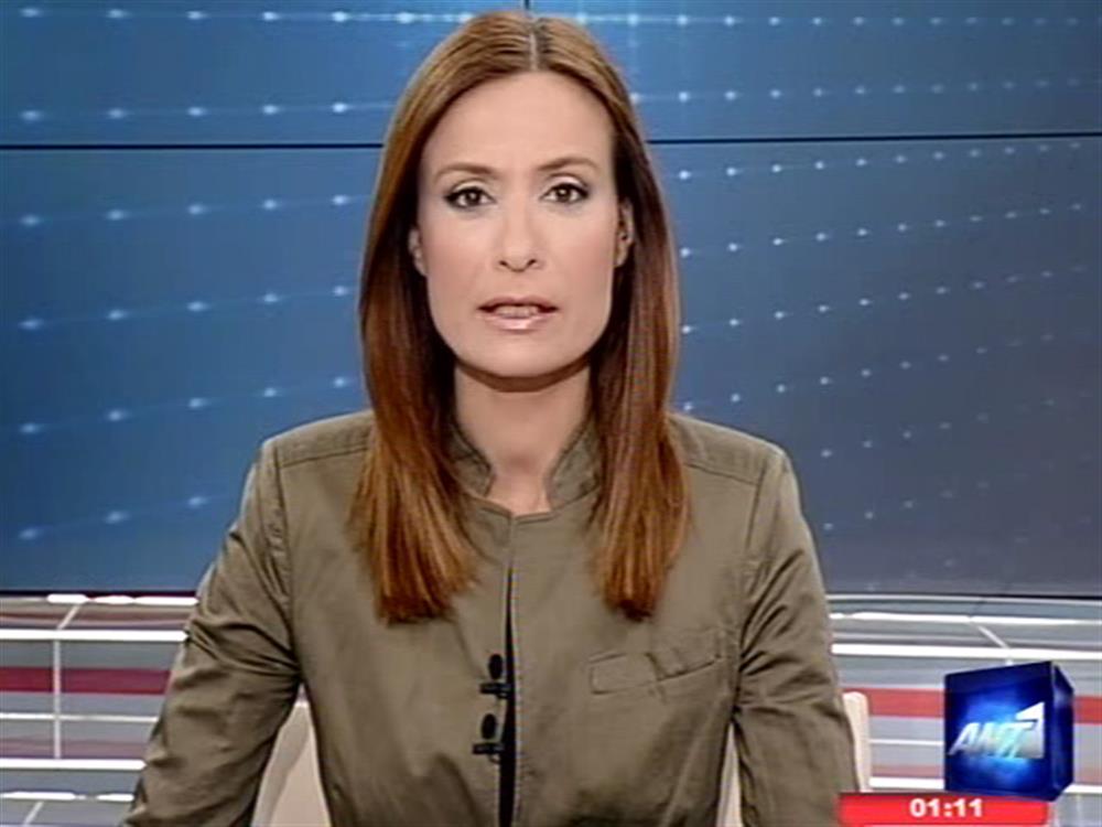 ANT1 News 21-03-2011 στις 24:00