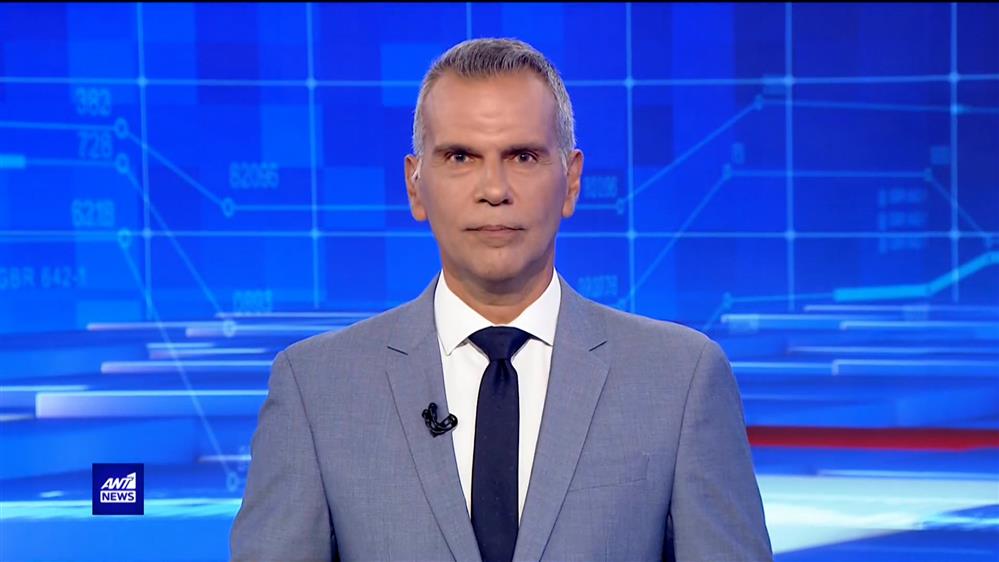 ANT1 NEWS 18-08-2023 ΣΤΙΣ 18:45