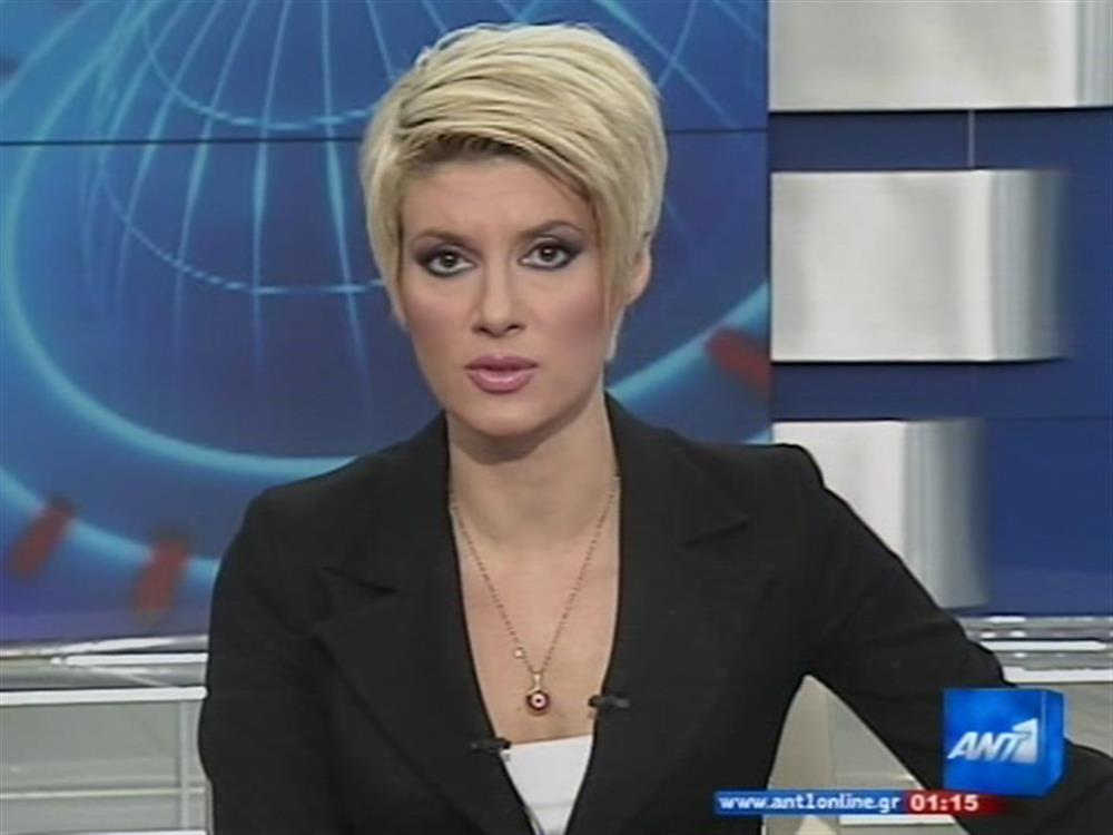 ANT1 News 25-04-2010 στις 24:00