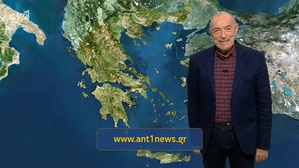 Ο ΚΑΙΡΟΣ ΓΙΑ ΤΟΥΣ ΑΓΡΟΤΕΣ – 15/01/2020