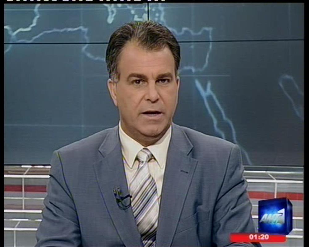 ANT1 News 14-05-2011 στις 24:00