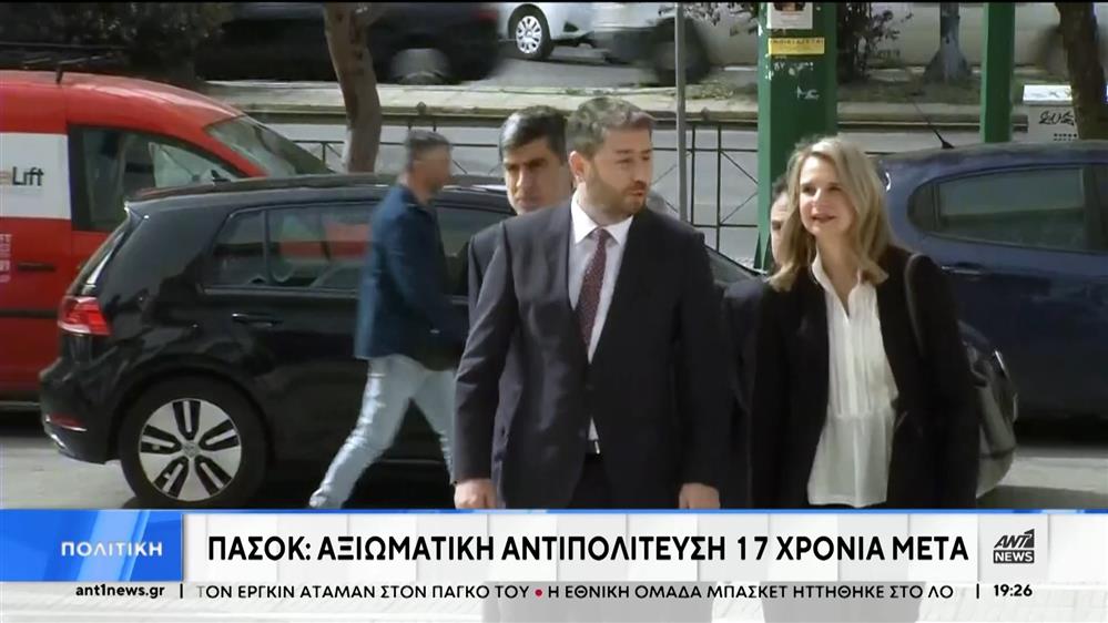 ΠΑΣΟΚ: «Πόρτα» στις επιστροφές στελεχών