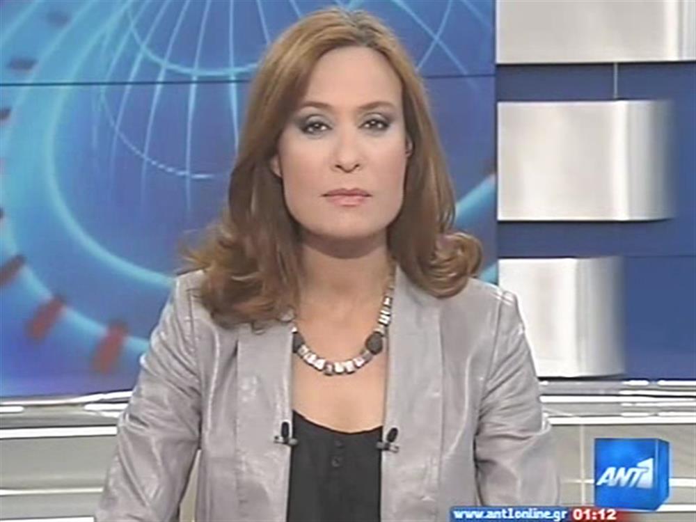 ANT1 News 03-08-2010 στις 24:00