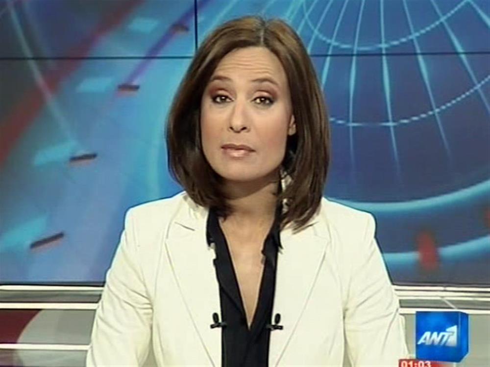 ANT1 News 05-02-2010 στις 24:00