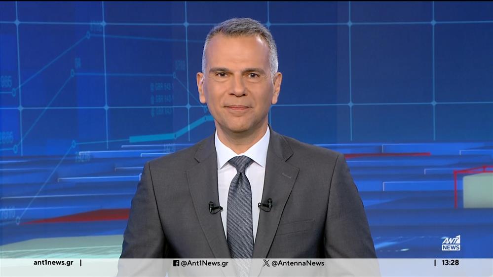 ANT1 NEWS 28-04-2024 ΣΤΙΣ 13:00