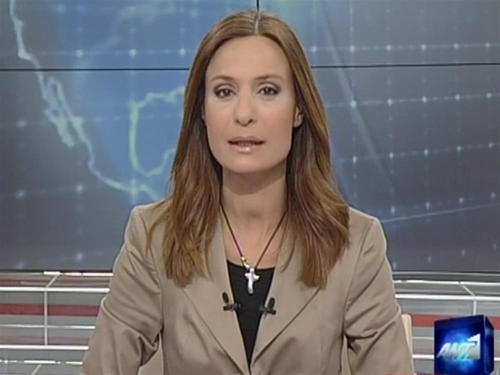 ANT1 News 22-03-2011 στις 24:00