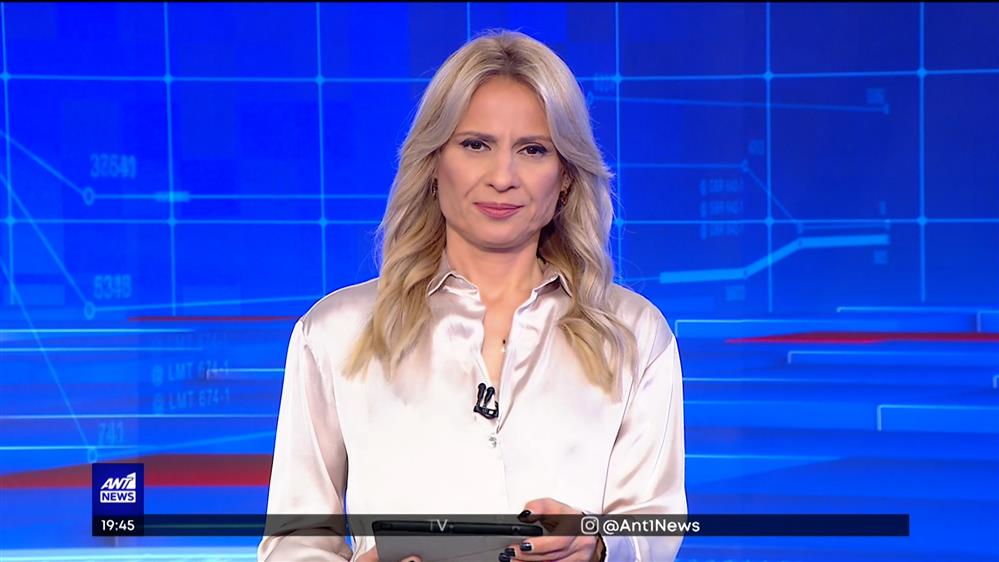 ANT1 NEWS 19-02-2023 ΣΤΙΣ 18:45