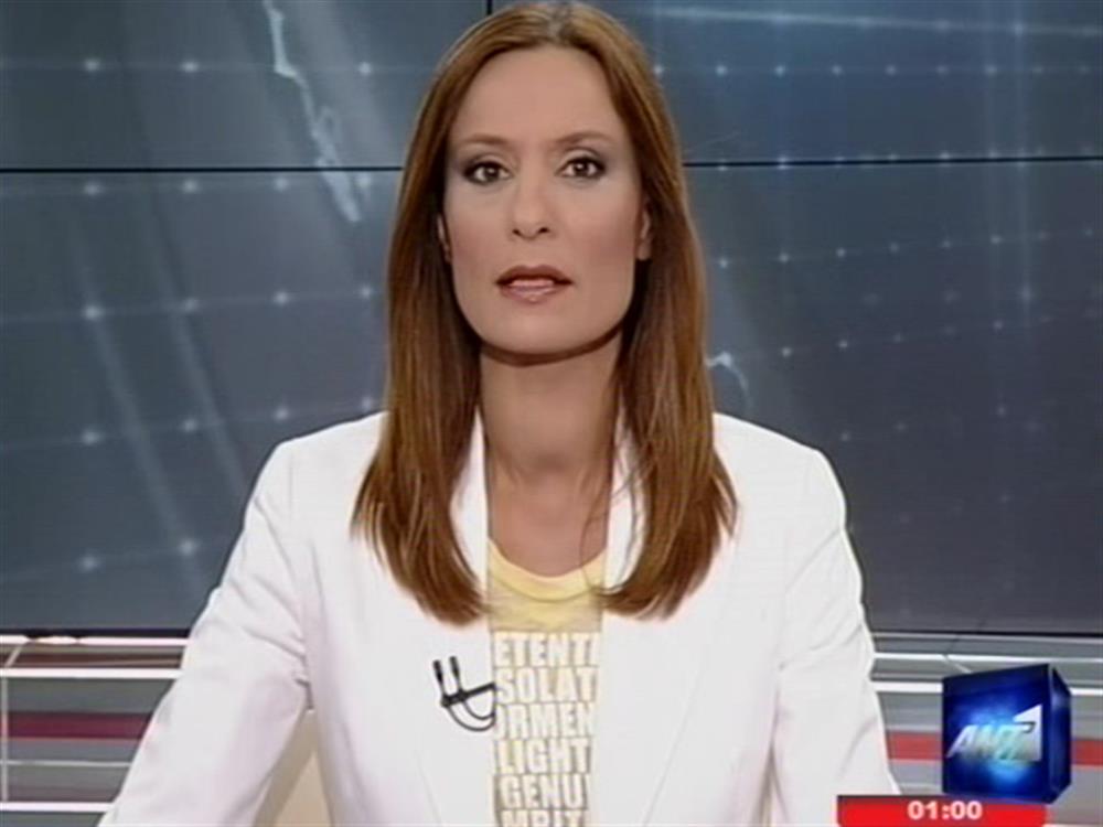 ANT1 News 14-06-2011 στις 24:00