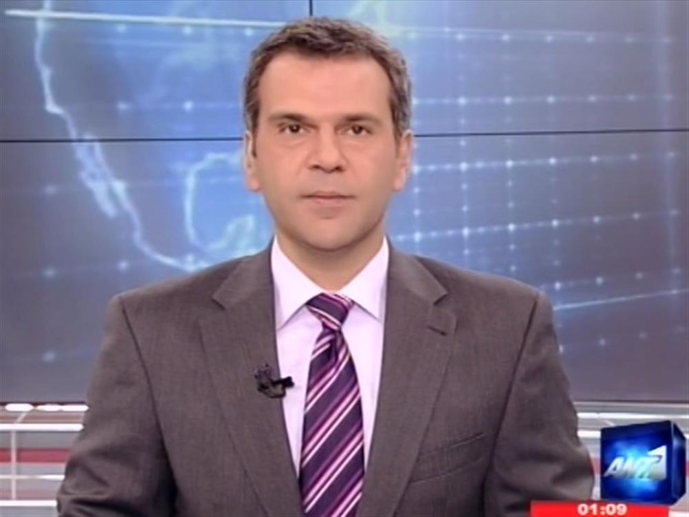 ANT1 News 28-01-2012 στις 24:00