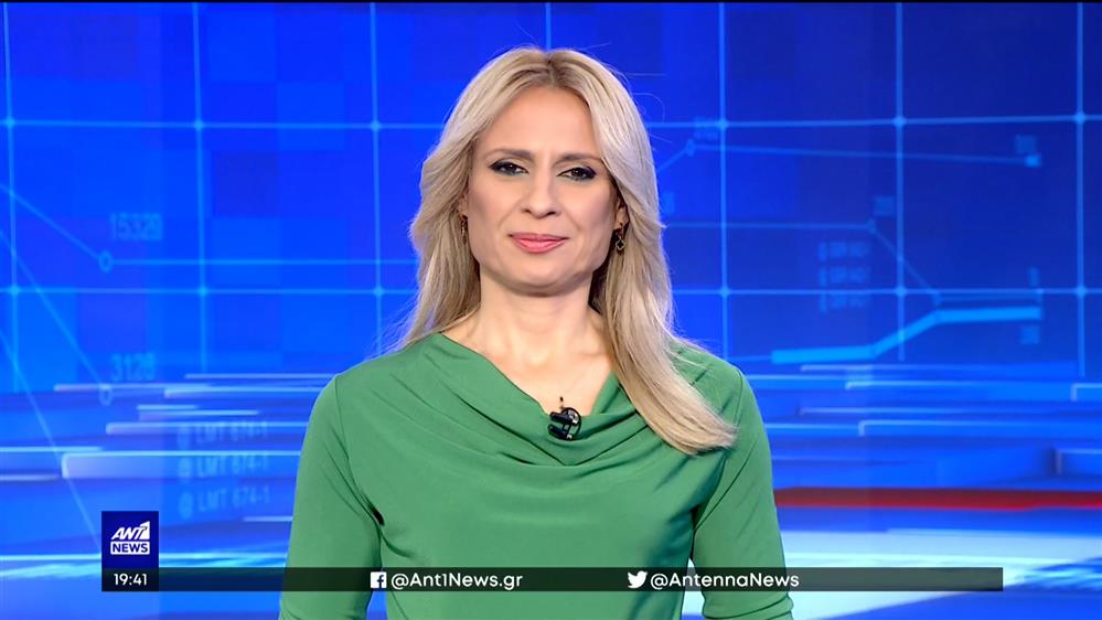 ANT1 NEWS 29-12-2022 ΣΤΙΣ 18:45