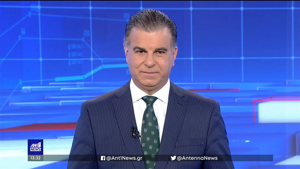 ANT1 NEWS 08-04-2023 ΣΤΙΣ 13:00