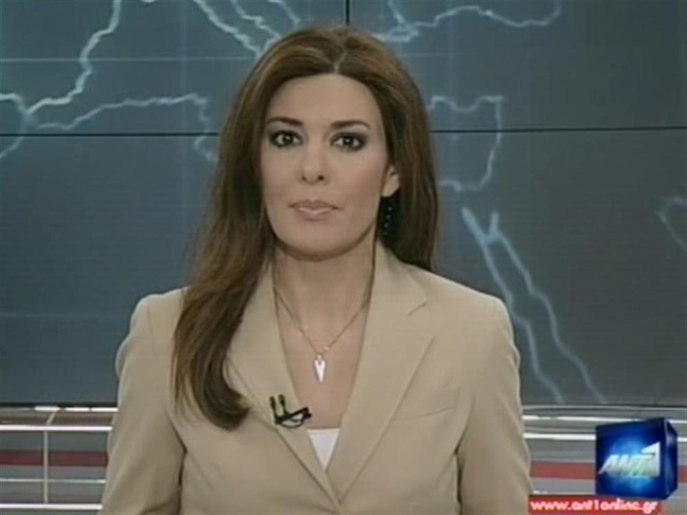 ANT1 News 05-05-2011 στις 24:00