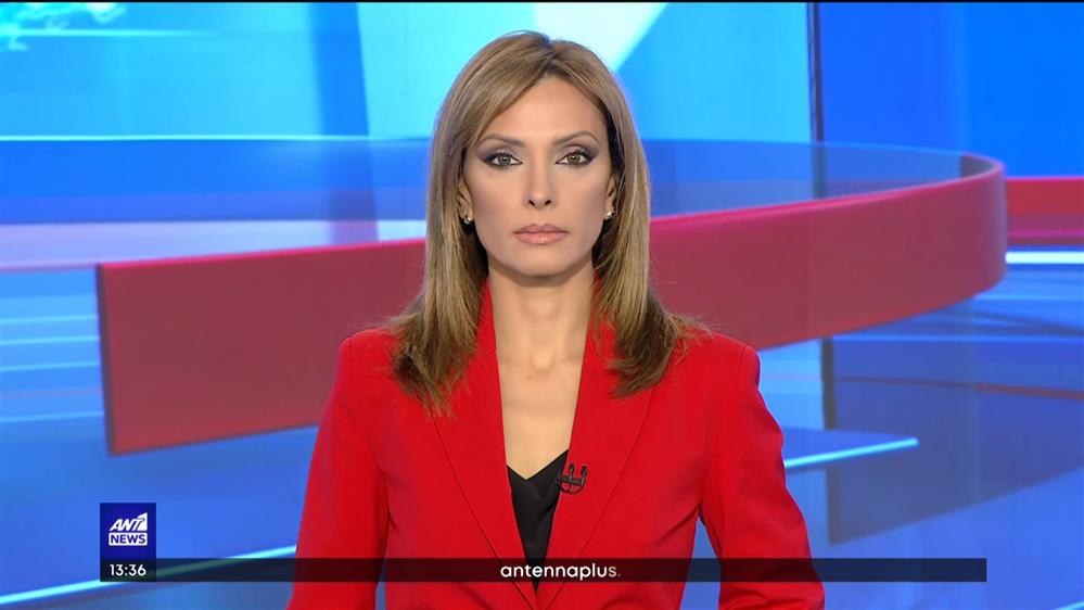 ANT1 NEWS 17-06-2022 ΣΤΙΣ 13:00