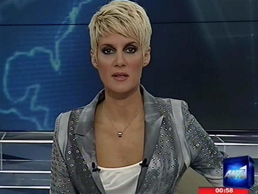 ANT1 News 06-10-2010 στις 24:00