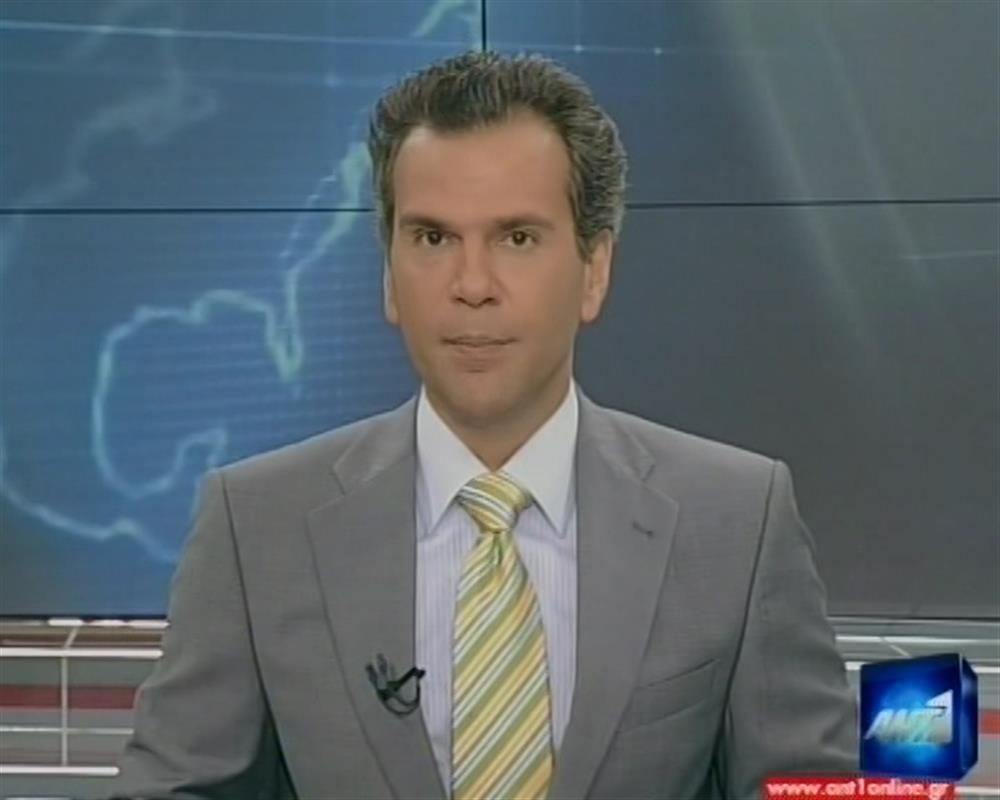 ANT1 News 24-05-2011 στις 24:00