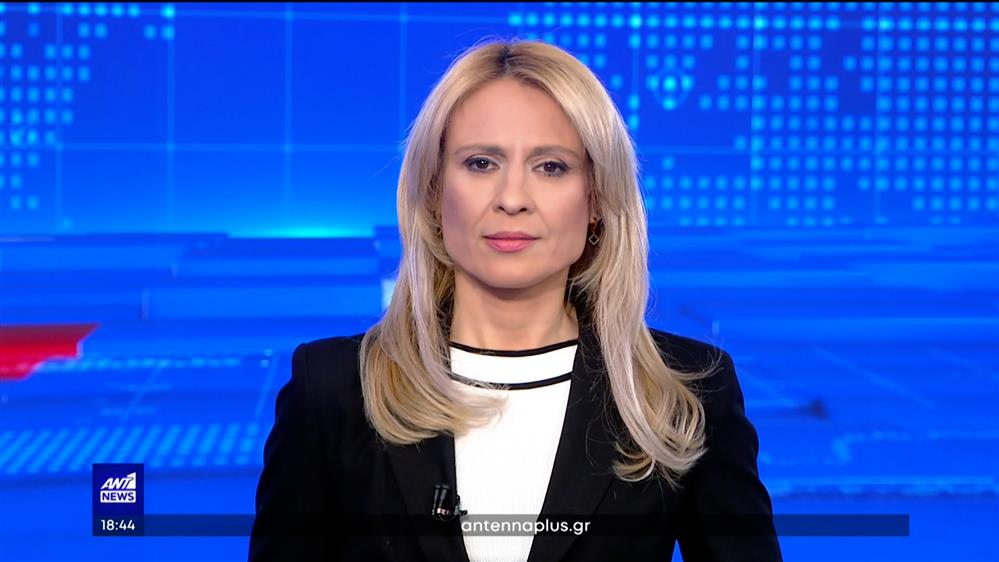 ANT1 NEWS 07-05-2023 ΣΤΙΣ 18:45