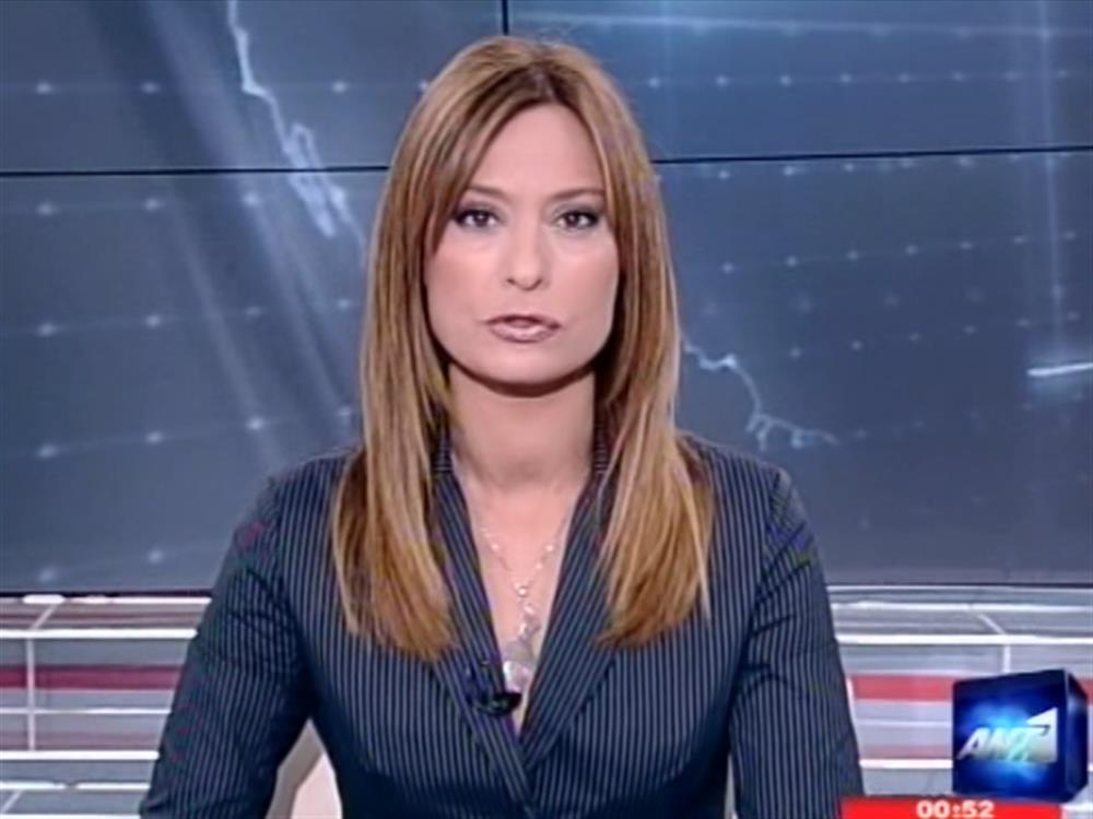 ANT1 News 03-10-2011 στις 24:00