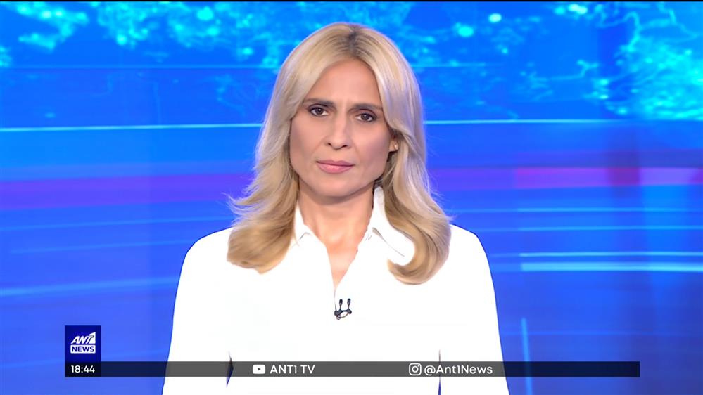 ANT1 NEWS 02-07-2022 ΣΤΙΣ 18:45