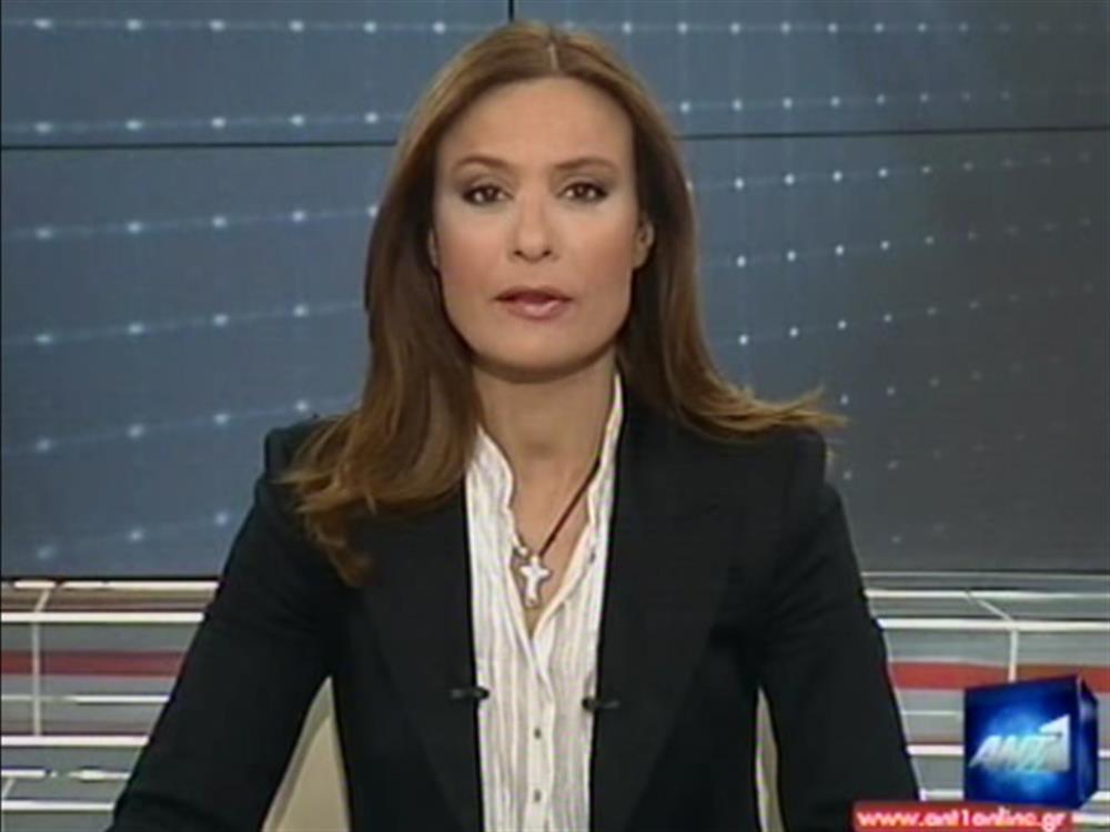 ANT1 News 09-01-2011 στις 24:00