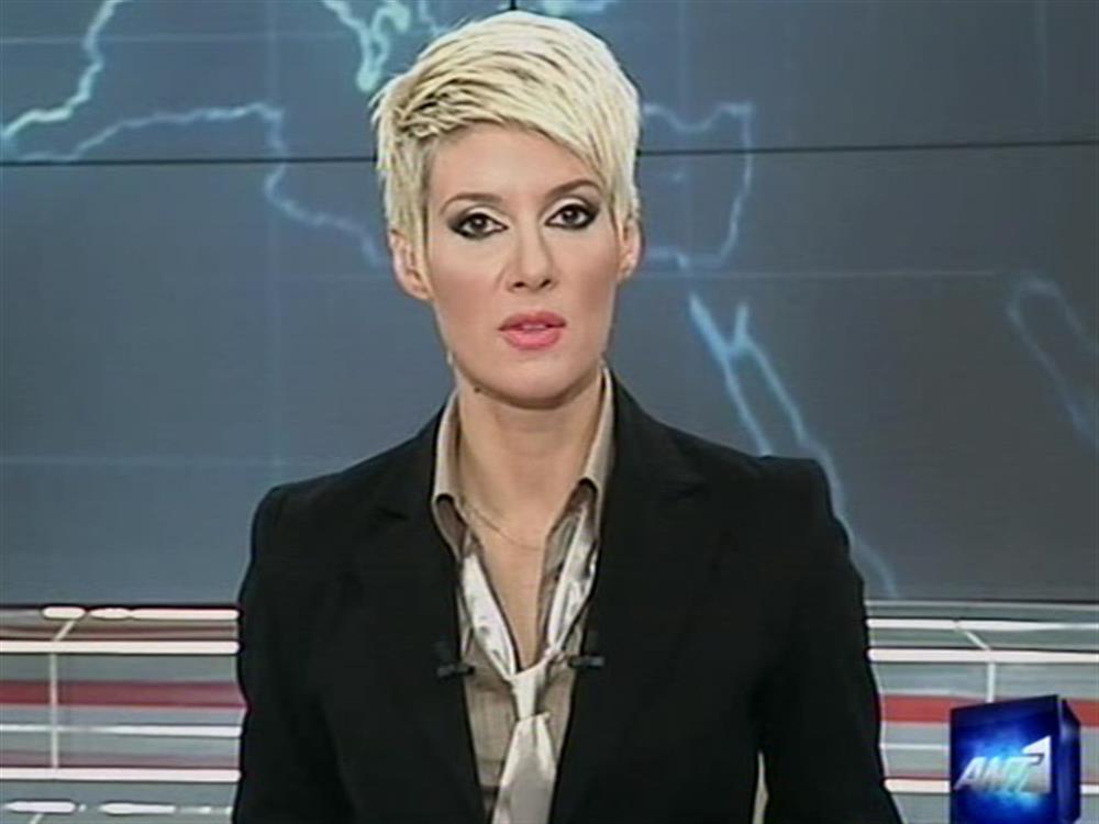 ANT1 News 07-11-2010 στις 24:00