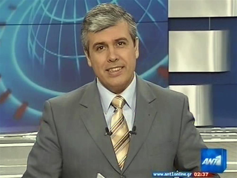 ANT1 News 09-03-2010 στις 24:00