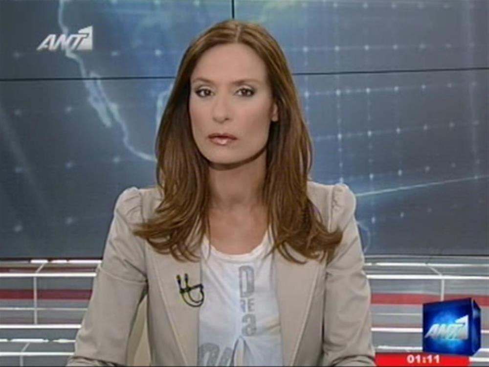 ANT1 News 21-05-2011 στις 24:00