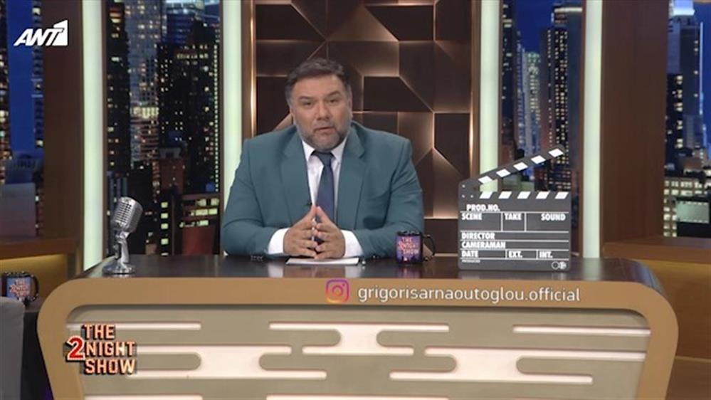 THE 2NIGHT SHOW – Επεισόδιο 67 – 5ος κύκλος