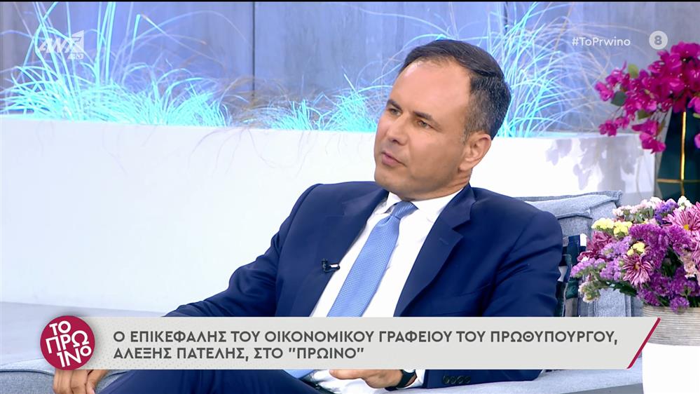 Αλέξης Πατέλης - Το Πρωινό - 15/06/2022
