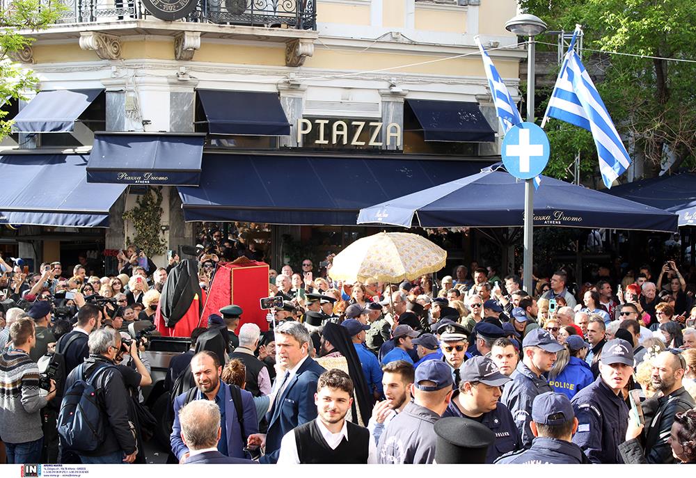 ΙΕΡΑ ΕΙΚΟΝΑ - ΑΞΙΟΝ ΕΣΤΙ - ΤΕΛΕΤΗ ΥΠΟΔΟΧΗΣ - ΜΗΤΡΟΠΟΛΗ ΑθΗΝΩΝ