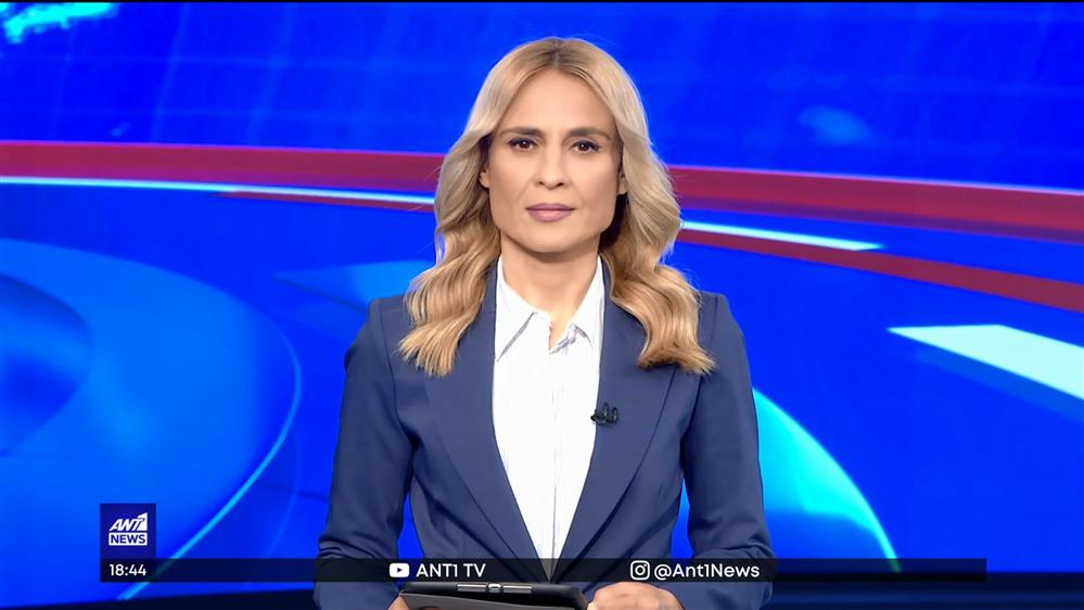 ANT1 NEWS - 18:45 - 02/04/2022