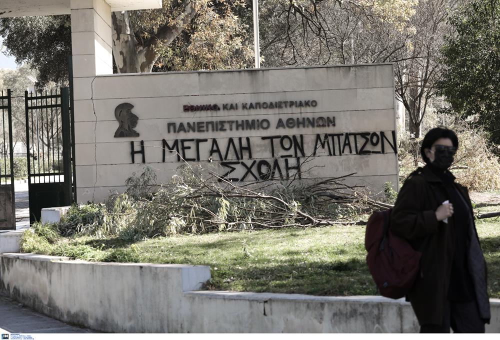 ΦΟΙΤΗΤΙΚΗ ΣΥΓΚΕΝΤΡΩΣΗ  - ΠΡΟΠΥΛΑΙΑ - gallery