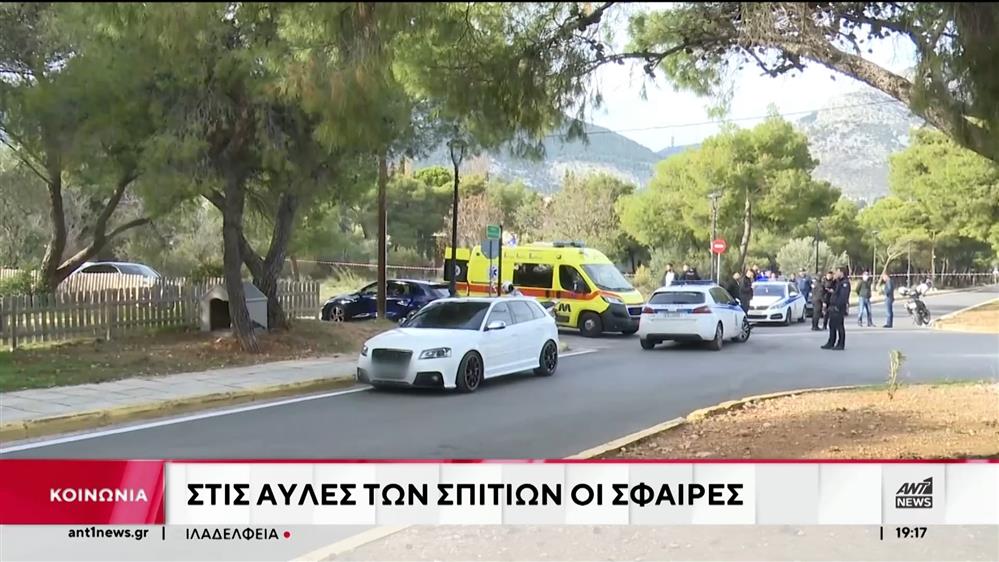 Θρακομακεδόνες: Η ενέδρα θανάτου και ο φόβος για τους «ατρόμητους» δράστες
