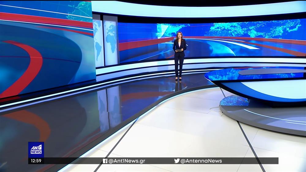 ANT1 NEWS - 13:00 - 04/04/2022