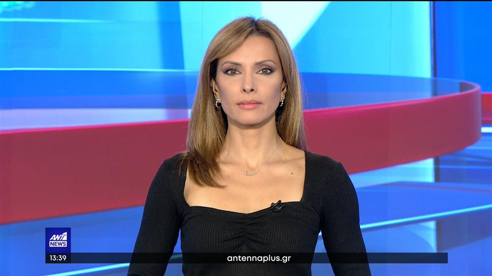 ANT1 NEWS 23-06-2022 ΣΤΙΣ 13:00