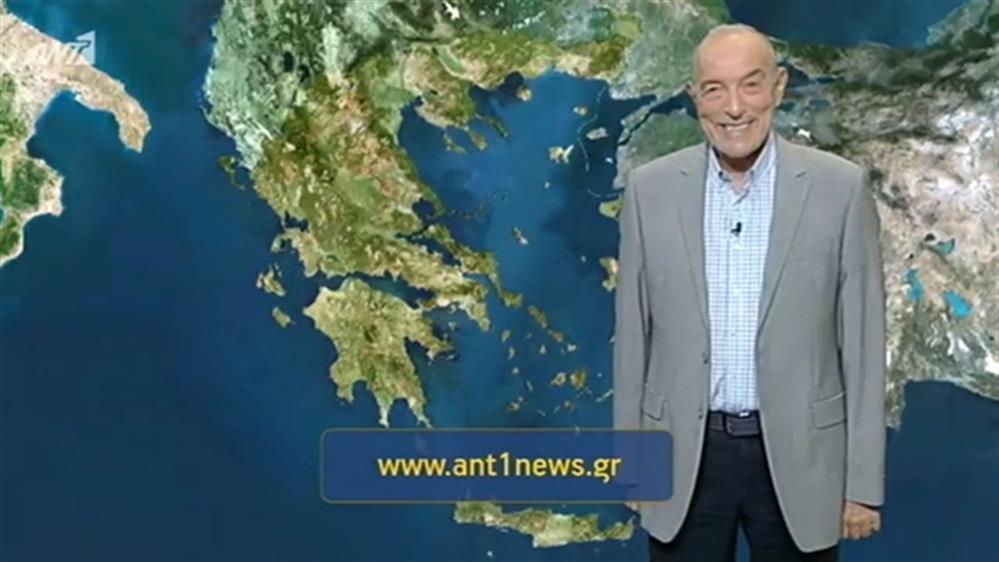 Ο ΚΑΙΡΟΣ ΓΙΑ ΤΟΥΣ ΑΓΡΟΤΕΣ – 10/01/2019