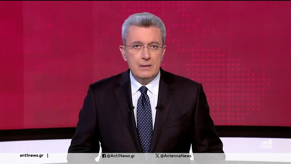 ANT1 NEWS 10-12-2024 ΣΤΙΣ 18:45