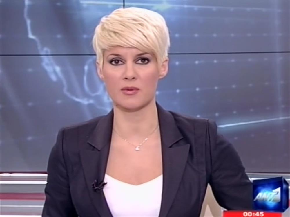 ANT1 News 06-02-2012 στις 24:00