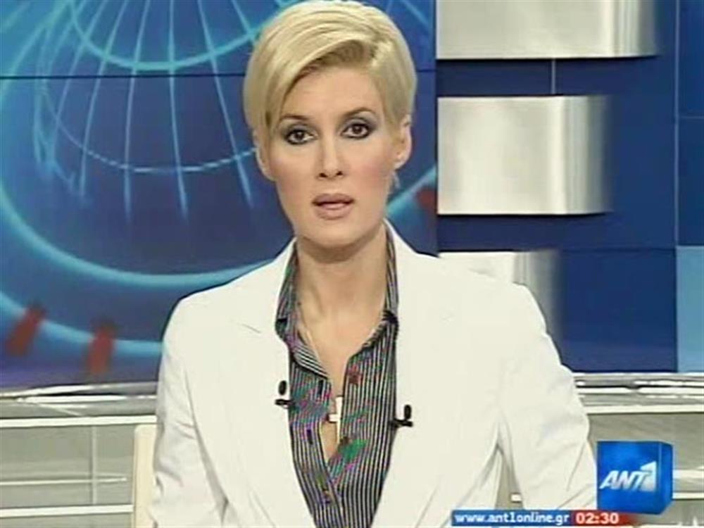 ANT1 News 06-04-2010 στις 24:00