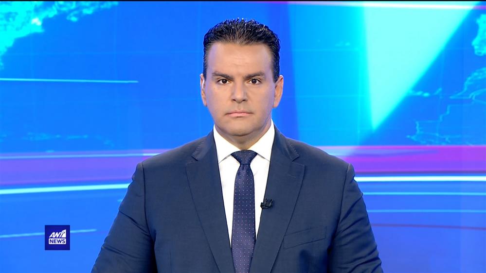 ANT1 NEWS 21-08-2022 ΣΤΙΣ 13:00