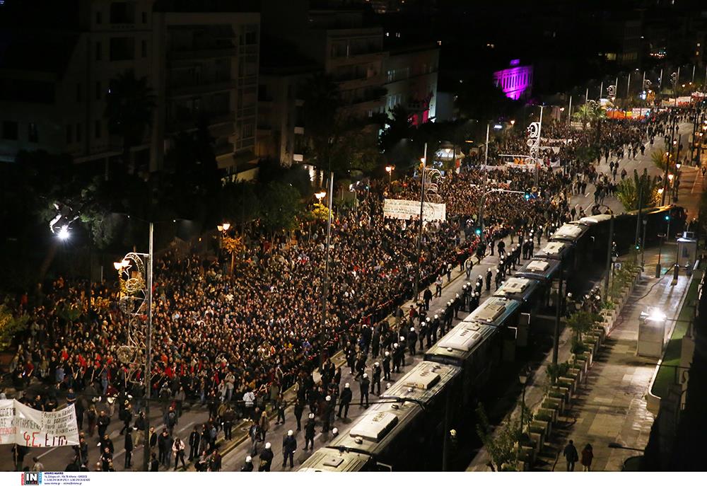 ΠΟΛΥΤΕΧΝΕΙΟ - ΕΠΕΤΕΙΟΣ ΤΟΥ ΠΟΛΥΤΕΧΝΕΙΟΥ