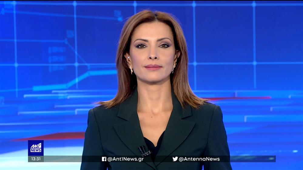 ANT1 NEWS 10-07-2023 ΣΤΙΣ 13:00