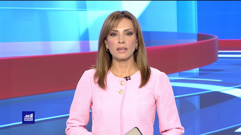 ANT1 NEWS 01-06-2022 ΣΤΙΣ 13:00